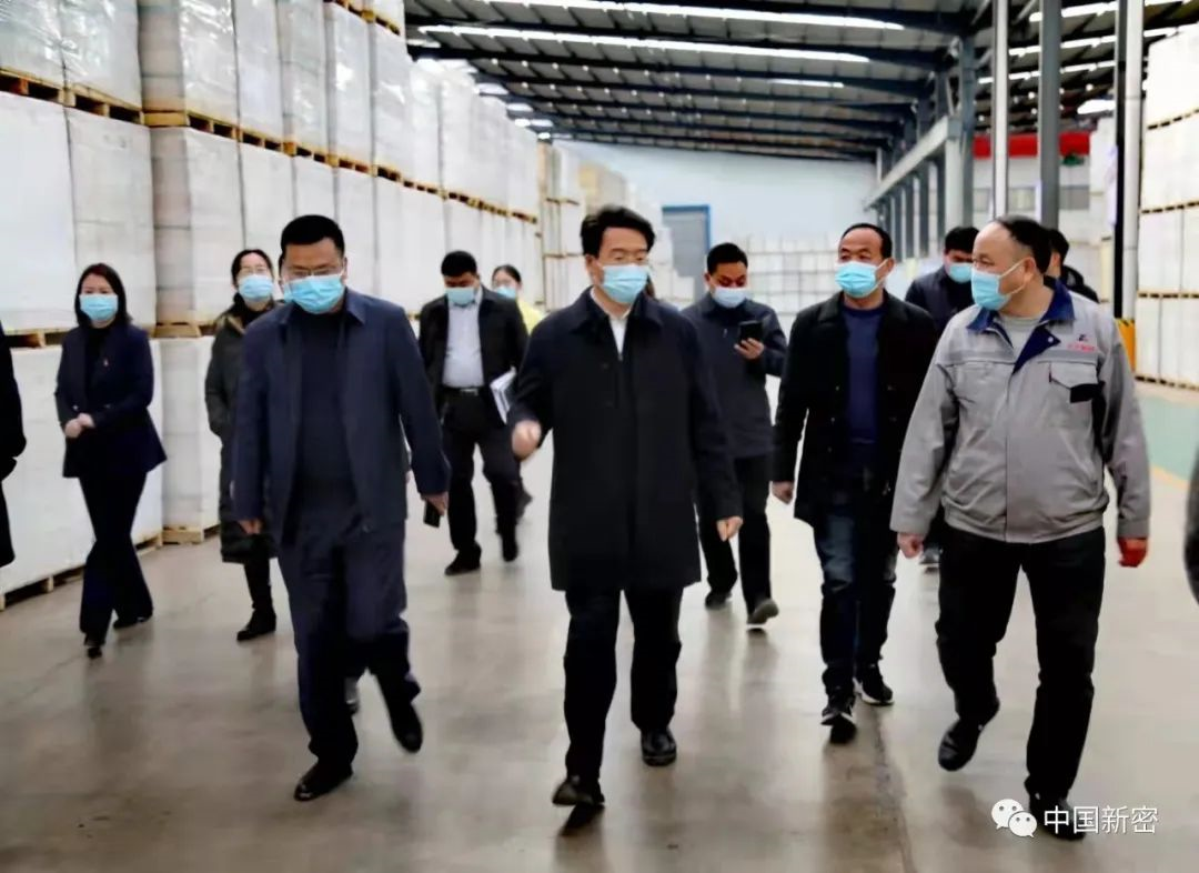 新密市市委副書記、市長程洋調(diào)研新密市正興耐火材料有限公司，送服務(wù)強(qiáng)信心，沖刺首季“開門紅”！